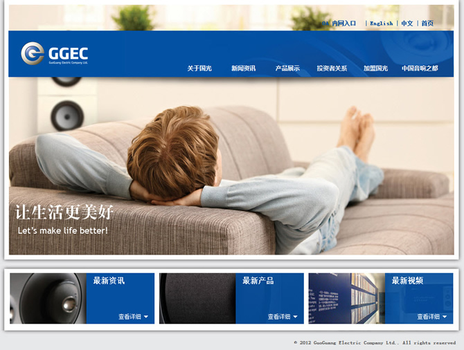 ����������F(tu��n)