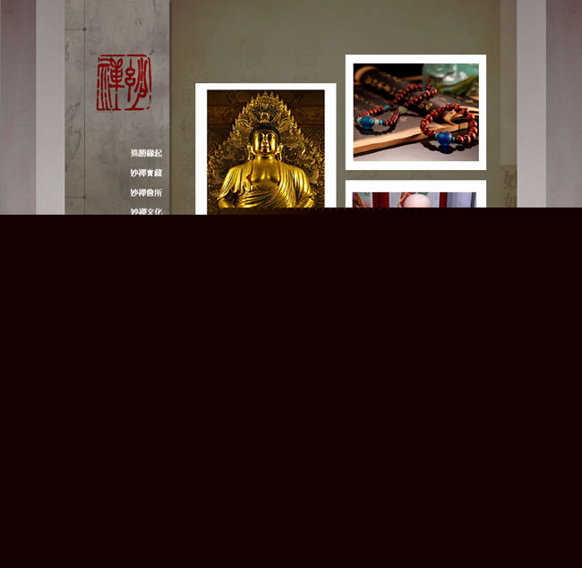 VU--|W(wng)j(lu)www.hbegsm.com