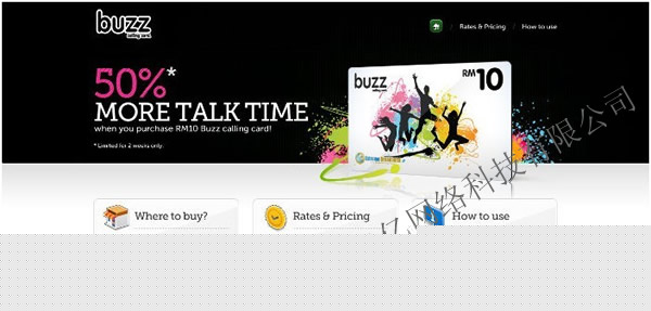 �����W(w��ng)վ�O(sh��)Ӌ--��|www.hbegsm.com