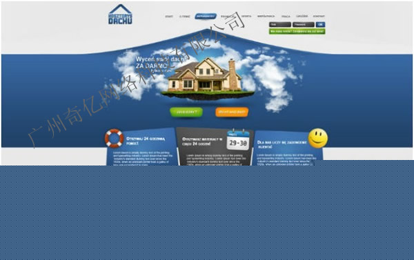 �����W(w��ng)վ�O(sh��)Ӌ--��|www.hbegsm.com