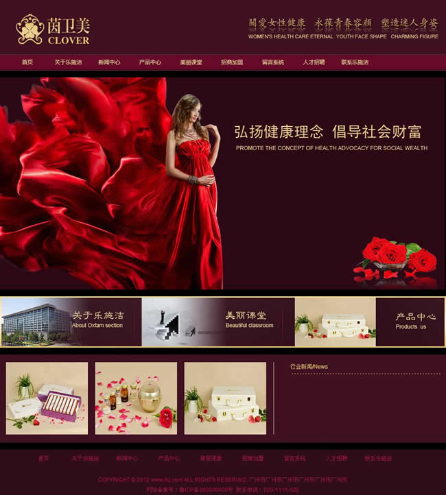 ��(l��)ʩ��