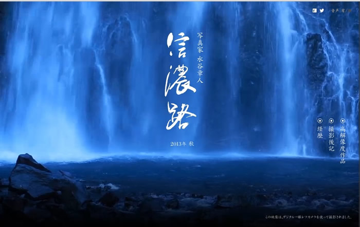 分享一些令人嘆為觀止的網(wǎng)站 分享一些令人嘆為觀止的網(wǎng)站