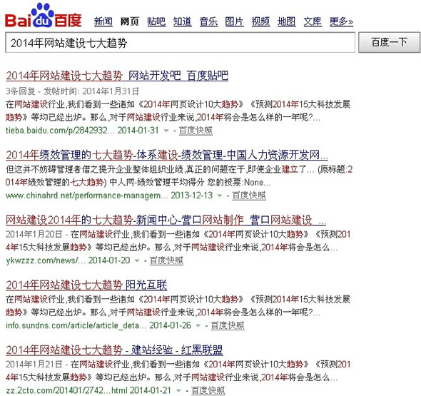 �W(w��ng)վ����Ҏ(gu��)�t�Ƿ��m��(y��ng)�ڃ�(n��i)���������