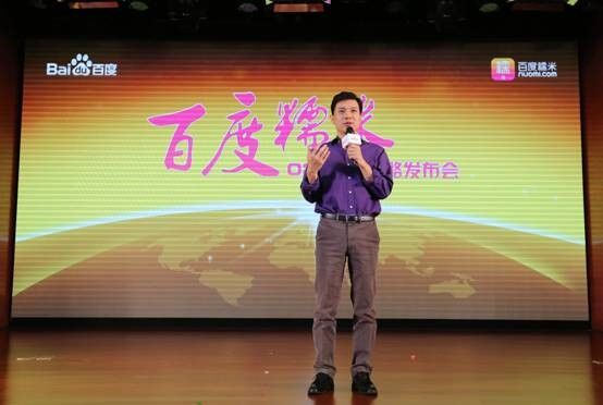 廣州建站 廣州建站