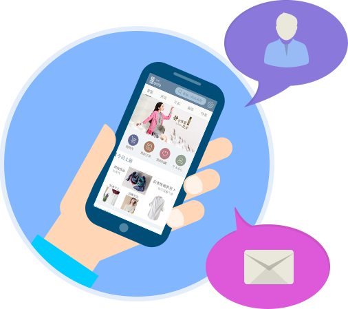 郵件接口接入服務(wù)